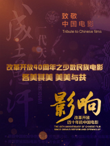 小优视频官网
